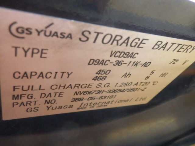 Xe nâng điện KOMATSU FB30-12/ 102469