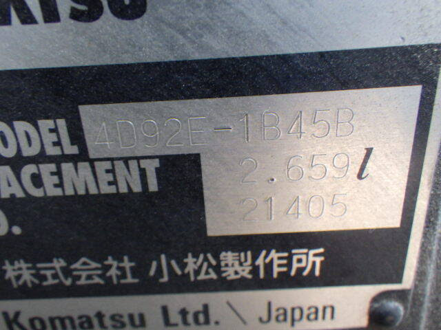 Xe nâng dầu 1.5 tấn Komatsu FD15T-21/208449