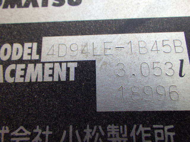 Xe nâng dầu 3.0 tấn Komatsu FD30C-16/722759