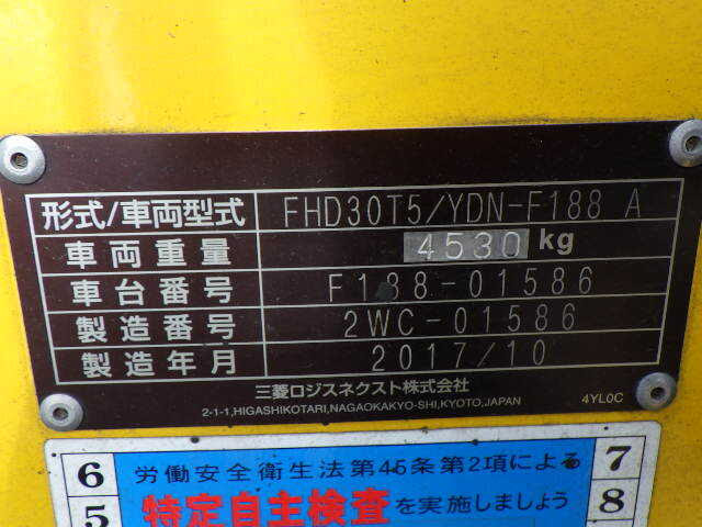 Xe nâng dầu 3.0 tấn Mitsubishi FHD30T5/2WC-01586