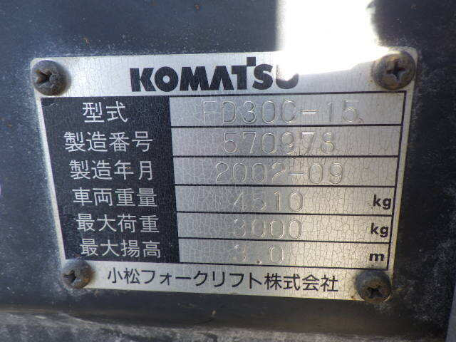 Xe nâng dầu Komatsu 3.0 tấn FD30C-15 #570978
