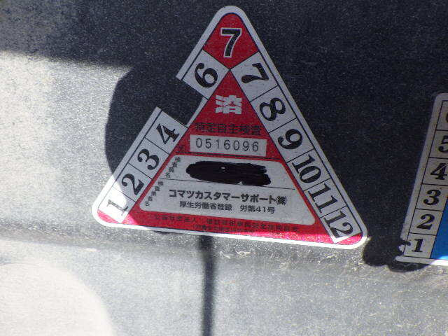 Xe nâng dầu Komatsu 3.0 tấn FD30C-15 #570978