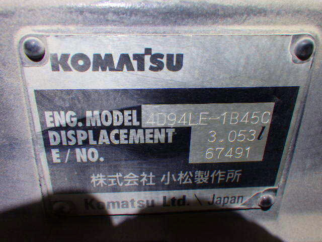 Xe nâng dầu 2.0 tấn Komatsu FD20T-17 serial 331849