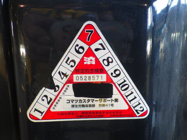 Xe nâng điện 1.5 tấn Komatsu FB15-12/833973