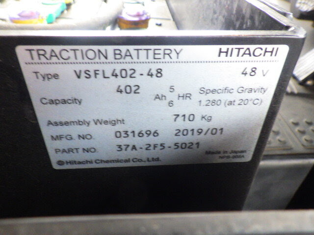 Xe nâng điện 1.5 tấn Komatsu FB15ML-12/831844