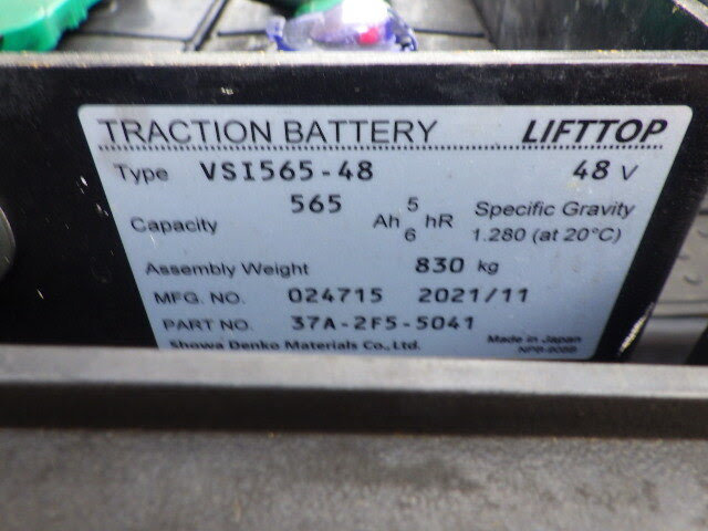 Xe nâng điện 1.5 tấn Komatsu FB15-12 serial 857628