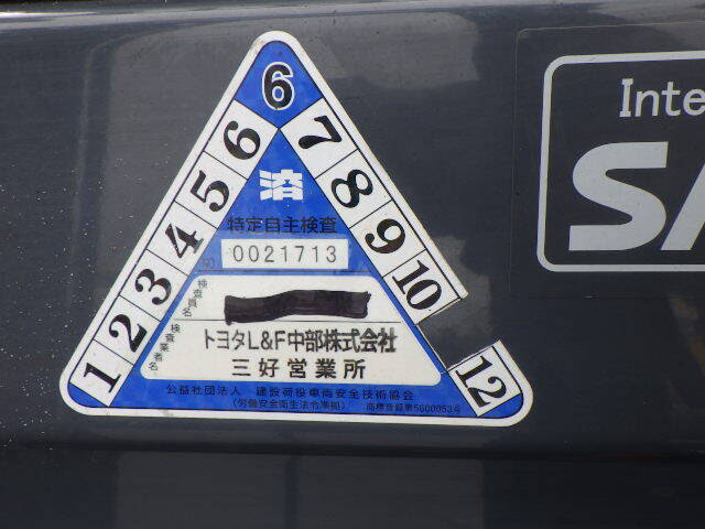 Xe nâng điện Toyota 1.5 tấn 7FB15 #7FB18-45053