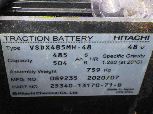 Xe nâng điện Toyota 1.5 tấn 7FB15 #7FB18-45053