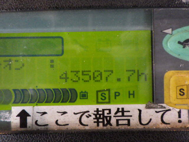 Xe nâng điện Toyota 1.5 tấn 7FB15 #7FB18-45053