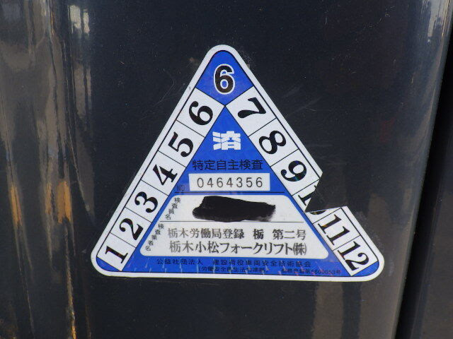 Xe nâng điện 1.8 tấn Komatsu FB18-12/846770