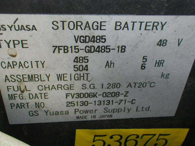 Xe nâng điện 1.8 tấn Toyota 7FB15/7FB18-30031