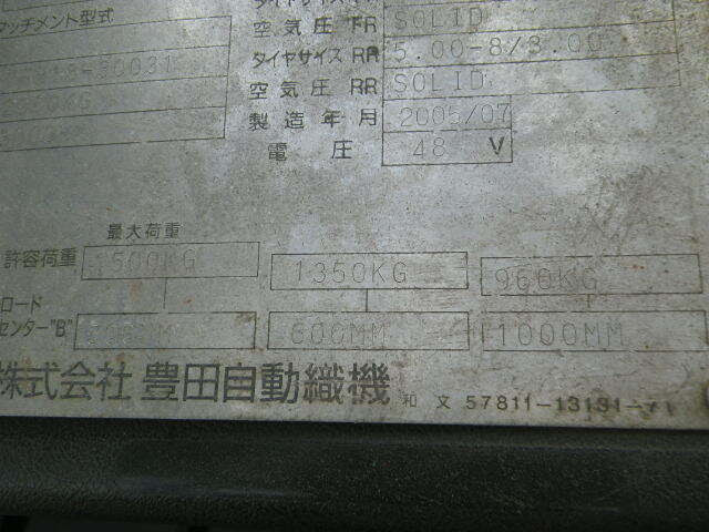 Xe nâng điện 1.8 tấn Toyota 7FB15/7FB18-30031