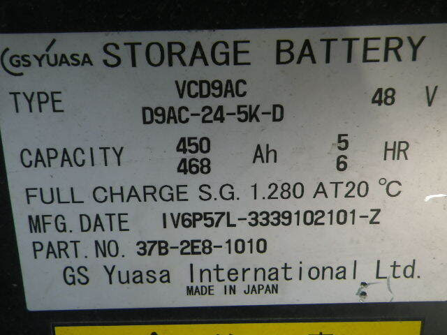 Xe nâng điện 2.0 tấn Komatsu FB20EX-11 serial 820227