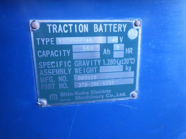 Xe nâng điện 2.5 tấn Komatsu FB25-3/13283