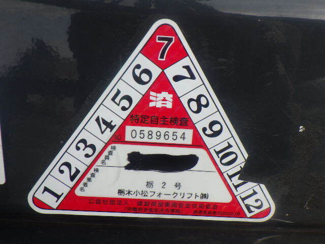 Xe nâng điện 2.5 tấn Komatsu FE25-1 serial 301210