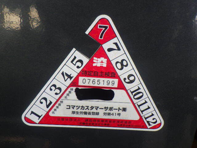 Xe nâng điện 2.5 tấn Komatsu FE25-1/303613