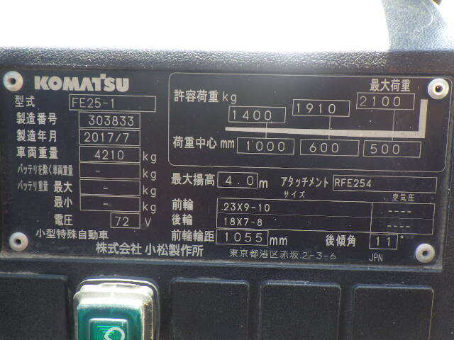 Xe nâng điện 2.5 tấn Komatsu FE25-1 serial 303833