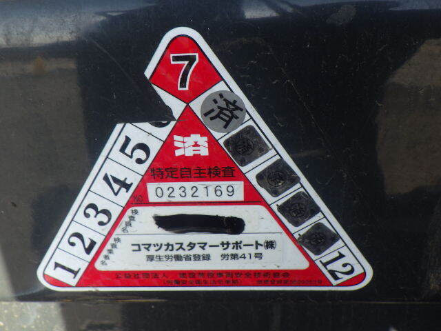 Xe nâng điện 2.5 tấn Komatsu FE25-1 serial 303833