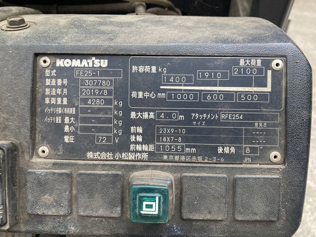 Xe nâng điện 2.5 tấn Komatsu FE25-1 serial 307780