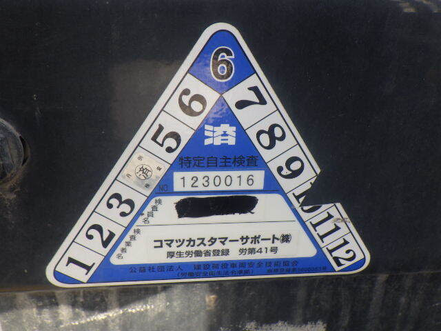 Xe nâng điện 2.5 tấn Komatsu FE25-1/309853