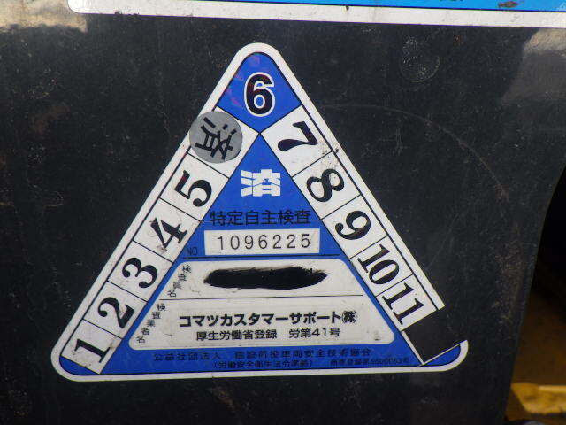 Xe nâng điện 2.5 tấn Komatsu FE25-1/310090