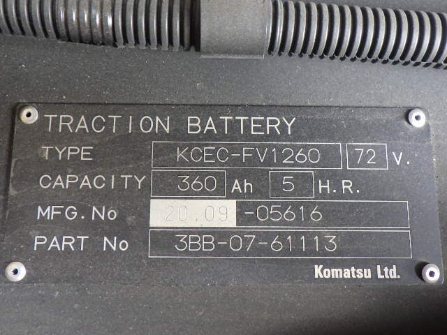 Xe nâng điện 2.5 tấn Komatsu FE25-1/310090