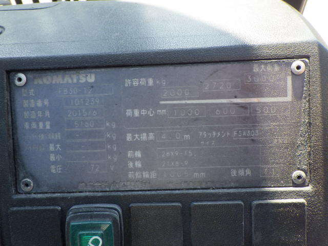 Xe nâng điện 3.0 tấn Komatsu FB30-12/101239