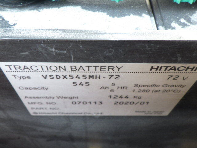 Xe nâng điện 3.0 tấn Komatsu FB30-12/101239