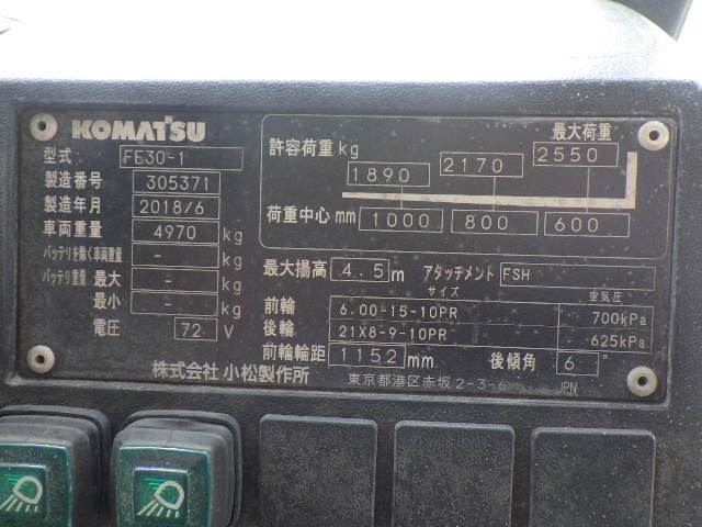 Xe nâng điện 3.0 tấn Komatsu FE30-1 serial 305371