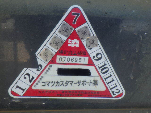 Xe nâng điện 3.0 tấn Komatsu FE30-1/306871