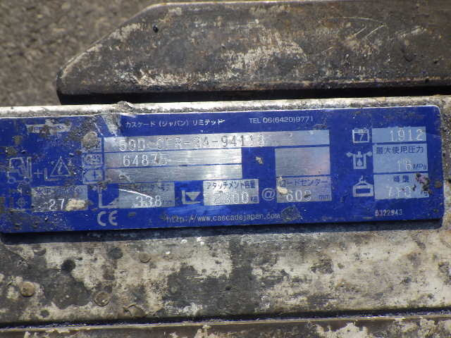 Xe nâng điện 3.0 tấn Komatsu FE30-1/308446