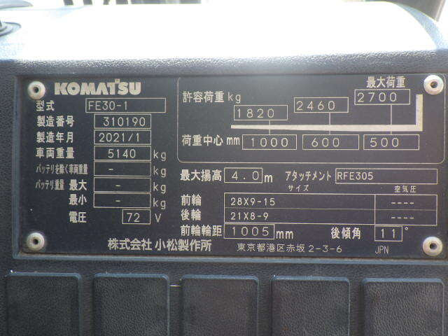 Xe nâng điện 3.0 tấn Komatsu FE30-1 serial 310190
