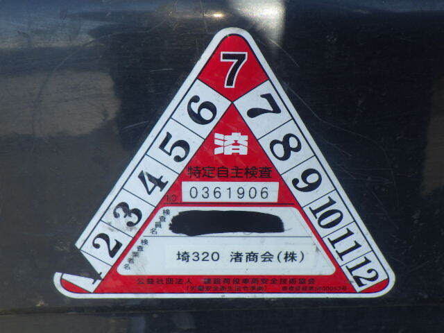 Xe nâng điện 3.0 tấn Komatsu FE30-1 serial 310190