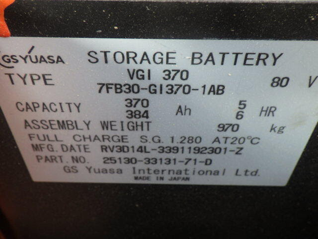 Xe nâng điện 3.0 tấn Toyota 7FB30 serial 7FBJ35-17733