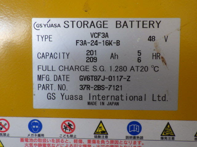 Xe nâng điện đứng lái 1.0 tấn Komatsu FB10RP-14 serial 144731