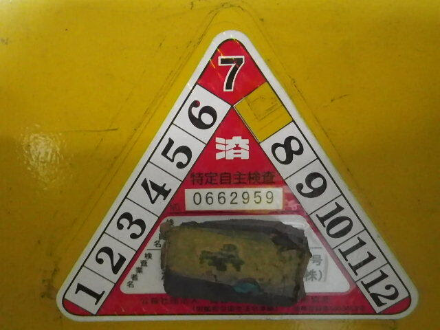Xe nâng điện đứng lái 2.5 tấn Komatsu FB25RN-4 serial 5231