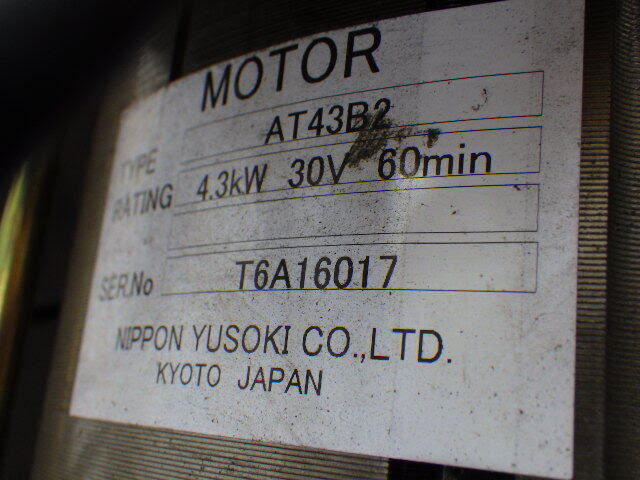 Xe nâng điện đứng lái Nichiyu 1.5 tấn FBRAW15-75B-530MCS #131AF0224