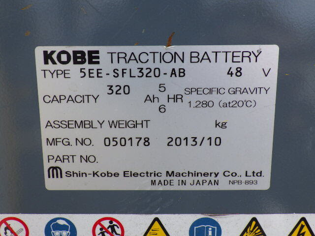 Xe nâng điện đứng lái Nichiyu 1.5 tấn FBRAW15-75B-530MCS #131AF0224