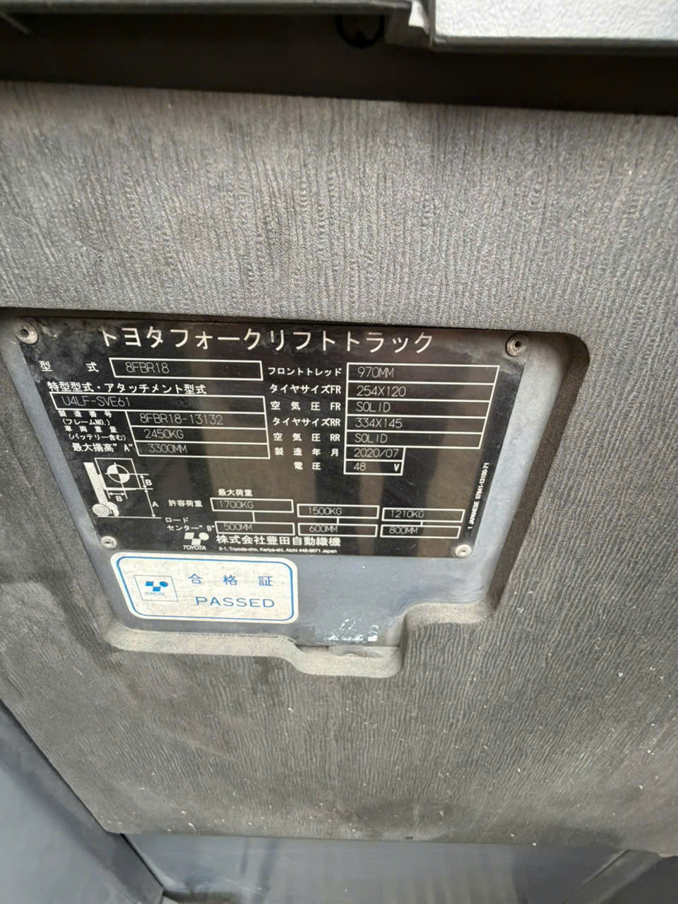 Xe nâng điện đứng lái Toyota FBR18 serial FBR18-13132