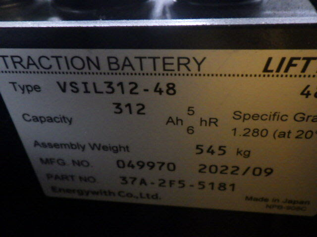 Xe nâng điện Komatsu 1.0 tấn FB10M-12 #833139