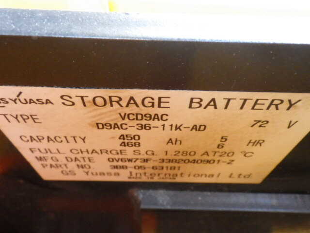 Xe nâng điện Komatsu 3.0 tấn FB30-12 #103281