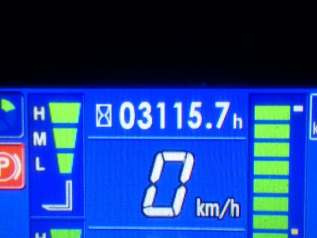 Xe nâng điện Komatsu 3.0 tấn FB30-12 #103281