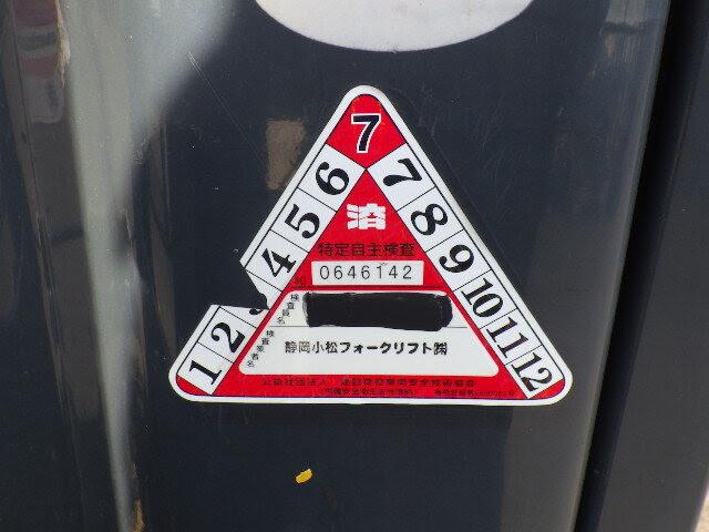 Xe nâng điện 1.5 tấn Komatsu FB15-12 serial 836550