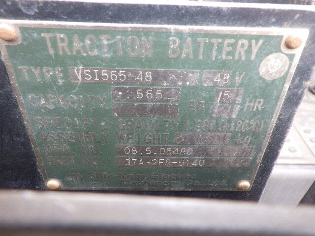 Xe nâng điện Komatsu 2.0 tấn FB20A-12 #834885