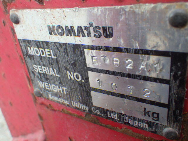 Xe nâng điện Komatsu 2.0 tấn FB20A-12 #834885