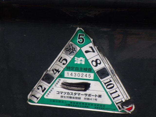 Xe nâng điện 2.5 tấn Komatsu FE25-1 serial 302809