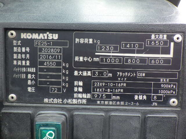 Xe nâng điện 2.5 tấn Komatsu FE25-1 serial 302809
