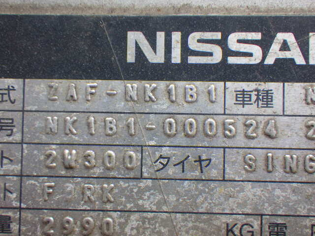 Xe nâng điện Nissan 1.5 tấn ZAF-NK1B1 (000524), sản xuất năm 2008