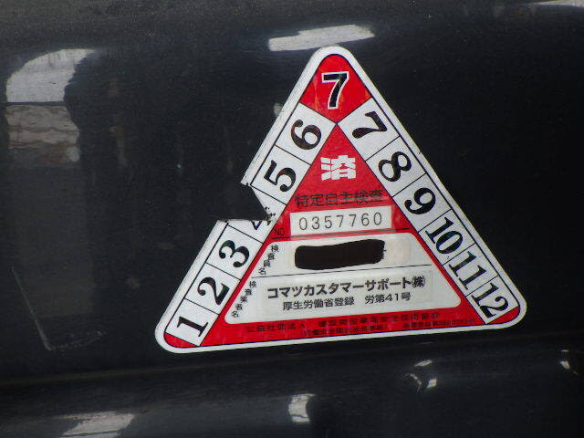 Xe nâng xăng 2.0 tấn Komatsu FG20C-17/315759