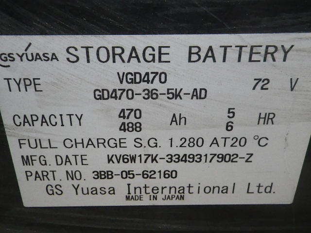 Xe nâng điện Komatsu 2.5 tấn, SX 2014